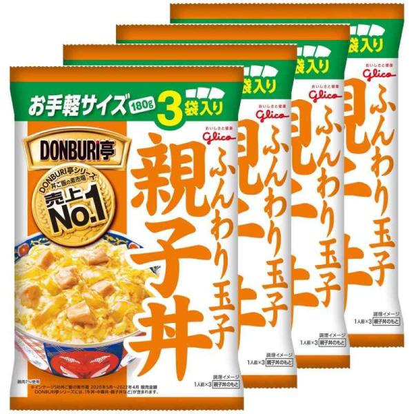 グリコ DONBURI亭 親子丼 3食パック×4個