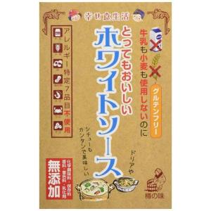 樽の味 グルテンフリーホワイトソース 360g