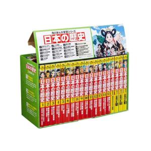 【中古】角川まんが学習シリーズ 日本の歴史 全15巻+別巻4冊定番セット