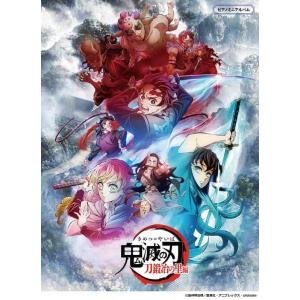 【中古】ピアノミニアルバム　テレビアニメ「鬼滅の刃」刀鍛冶の里編