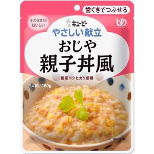 キユーピー やさしい献立 おじや 親子丼風 160g×6個 【区分2:歯ぐきでつぶせる】｜linear1