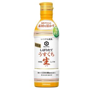 キッコーマン食品 いつでも新鮮 しぼりたてうすくち生しょうゆ 450ml｜linear1