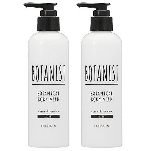 【セット】 ボタニスト BOTANIST ボタニカル ボディーミルク モイスト 240mL 2個セッ...