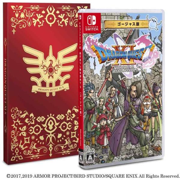 【中古】【ゴージャス版】ドラゴンクエストXI 過ぎ去りし時を求めて S - Switch