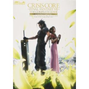 【中古】クライシスコア ファイナルファンタジー7　ザ・コンプリートガイド　インクルーズ　ストーリー＆...