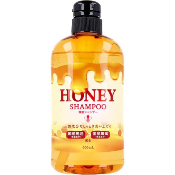 HONEY SAMPOO 600ml ハニーシャンプー 【国産馬油＋国産蜂蜜】配合