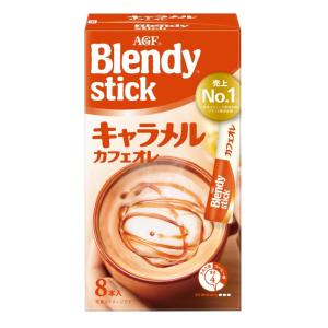 AGF ブレンディスティック キャラメルカフェオレ 8本 ×6箱 【 スティックコーヒー 】