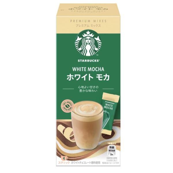 スターバックス プレミアム ミックス ホワイト モカ 4P