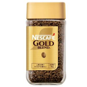 ネスカフェ レギュラー ソリュブル コーヒー 瓶 顆粒 ゴールドブレンド 80g｜linear1