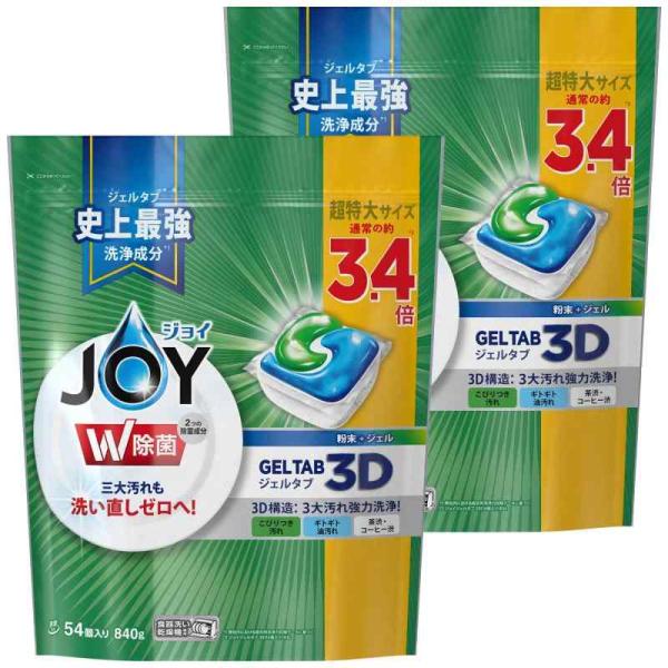 【まとめ買い】 ジョイ ジェルタブ 54個×2袋 食洗機用洗剤
