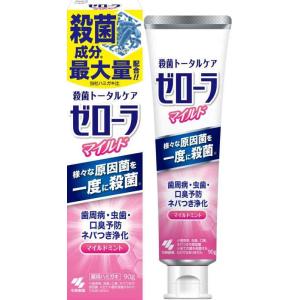 ゼローラ マイルドミント 殺菌 トータルケア 薬用ハミガキ 90g 歯周病予防 メディカルミント 小...