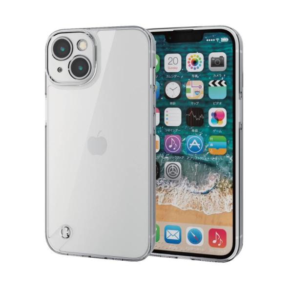 エレコム iPhone14 ケース カバー 極限保護 カメラ保護付き カメラレンズ周りまで保護 ハイ...