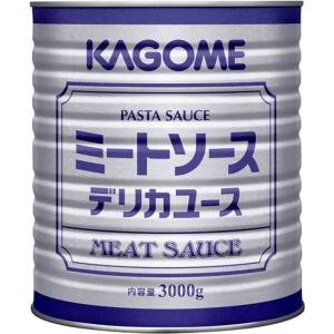 カゴメ ミートソース デリカユース 1号缶 3kg 3000g 業務用 大容量 レストラン用｜linear1