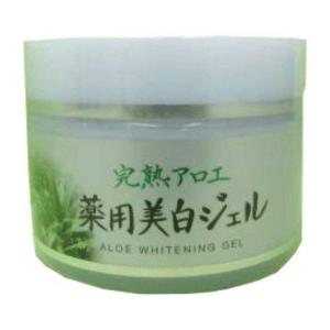 アロエ本舗株式会社 完熟アロエ 薬用美白ジェル 100g 医薬部外品