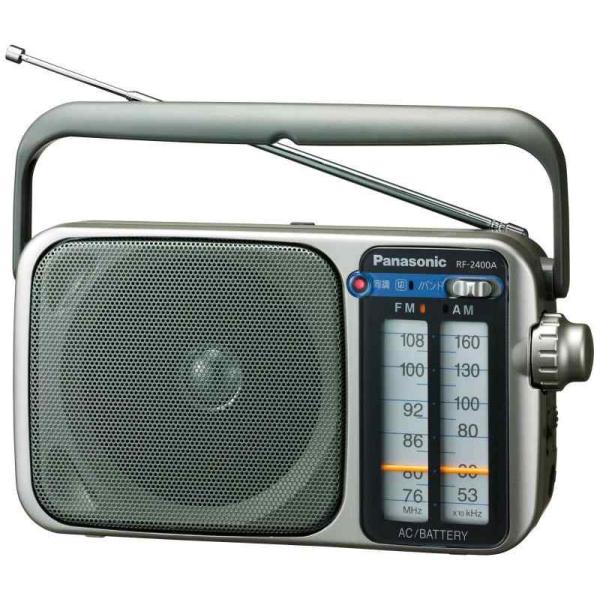 【中古】Panasonic FM/AM 2バンドラジオ シルバー RF-2400A-S
