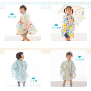 レインポンチョ キッズ 90cm kukka ...の詳細画像2