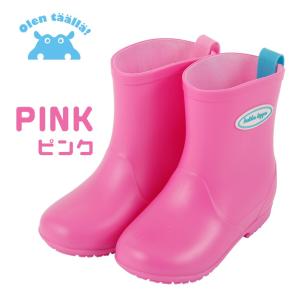 レインブーツ 長靴 kukka hippo ク...の詳細画像3