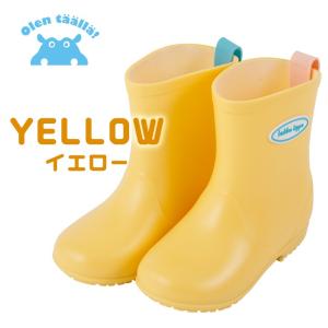 レインブーツ 長靴 kukka hippo ク...の詳細画像4