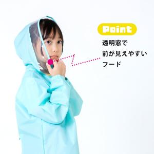 【長期保管訳あり品・返品交換不可】レインコート...の詳細画像3