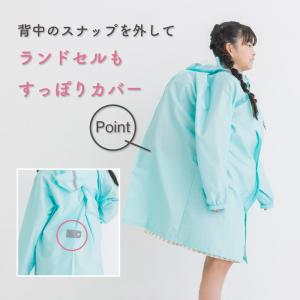 レインコート キッズ 130cm 140c m...の詳細画像3