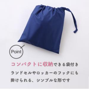 レインコート キッズ 130cm 140c m...の詳細画像5