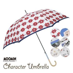 Line Drops ヤフー店 ムーミン Moomin キャラクター別 Yahoo ショッピング