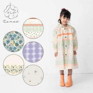 ショウワノート】塗り絵セレクション ちびまる子ちゃん 290360001