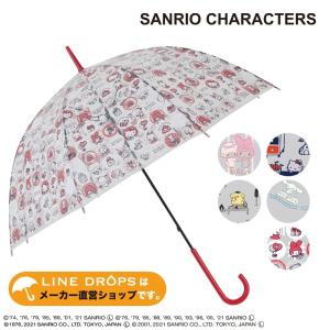 SANRIO CHARACTERS サンリオ マイメロディ ハローキティ