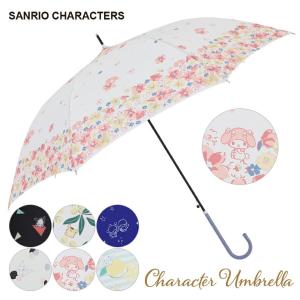 Sanrio サンリオ グッズ キャラクター カジュアル アンブレラ 雨傘 60cm ジャンプ傘 長傘｜linedrops