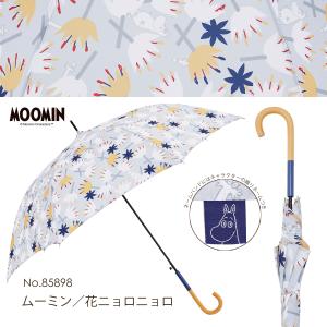 MOOMIN ムーミン グッズ 60cm ジャ...の詳細画像4