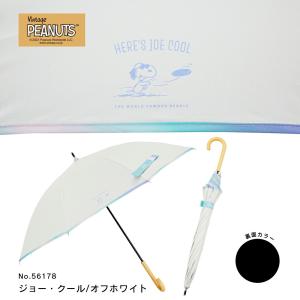 PEANUTS 50cm キャラクター 晴雨兼...の詳細画像5