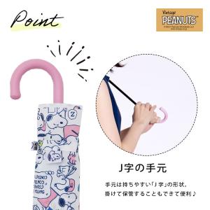 雨傘 レディース 55cm PEANUTS ス...の詳細画像4