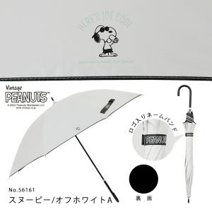 PEANUTS 50cm キャラクター 晴雨兼...の詳細画像3