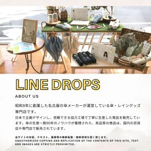 PEANUTS 50cm キャラクター 晴雨兼...の詳細画像5