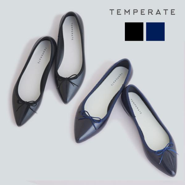 TEMPERATE テンパレイト レディース レインシューズ 女性用 ALMA ブラック ネイビー ...