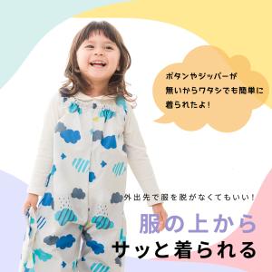 プレイウエア プレイウェア 砂場着 kukka...の詳細画像4