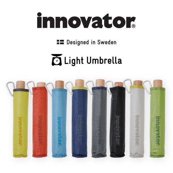 innovator（イノベーター） メンズ・ユニセックス 折りたたみ傘 58cm アンブレラ 雨傘 ...