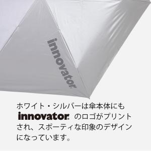 innovator イノベーター 晴雨兼用 ワ...の詳細画像5
