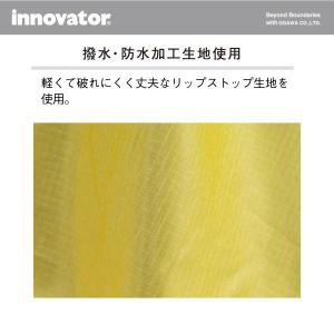 innovator イノベーター レインカバー...の詳細画像3