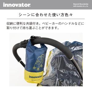 innovator イノベーター レインカバー...の詳細画像5