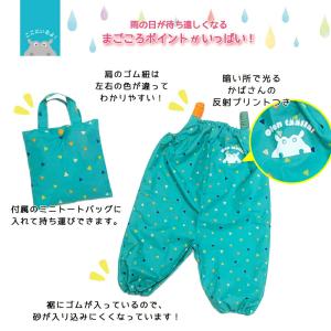 kukka hippo クッカ ヒッポ お砂場...の詳細画像1