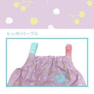 kukka hippo クッカ ヒッポ お砂場...の詳細画像2