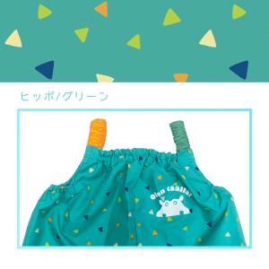 kukka hippo クッカ ヒッポ お砂場...の詳細画像3