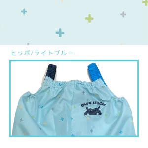 kukka hippo クッカ ヒッポ お砂場...の詳細画像4