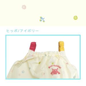 kukka hippo クッカ ヒッポ お砂場...の詳細画像5