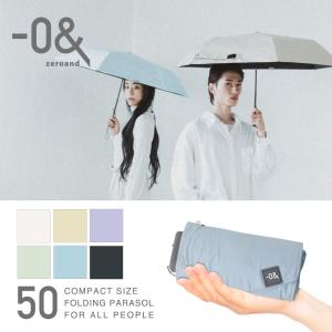 -0＆ ゼロアンド 50cm 晴雨兼用日傘 軽量 コンパクト パラソル ユニセックス 折り畳み傘 メンズの商品画像