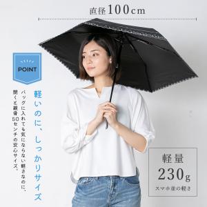 日傘 晴雨兼用 レディース 50cm 自動開閉...の詳細画像2