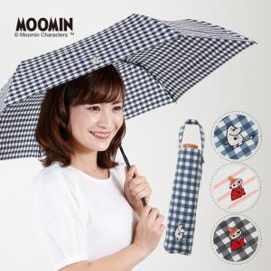 ムーミン グッズ リトルミイ 傘 レディース 日傘 晴雨兼用 折りたたみ傘 50cm ミー ワンポイント 刺繍 UVカット 紫外線 大人用 MOOMIN 母の日 ギフト 通販