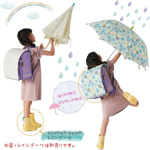 tenoe テノエ ランドセルカバー ランドセ...の詳細画像5