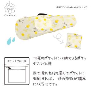 レディース tenoe テノエ バイオリンケー...の詳細画像3